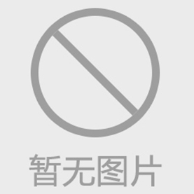 干冰清洗有那些好處？